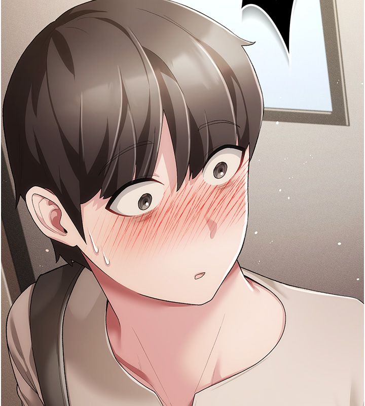 伪纯爱变态第3話-不想給老公知道的祕密