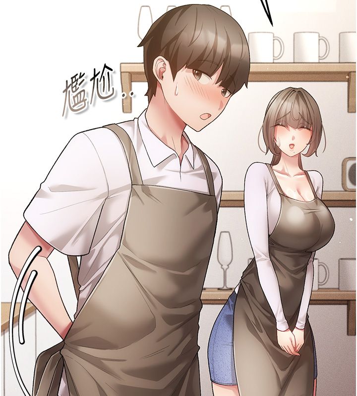 伪纯爱变态第3話-不想給老公知道的祕密