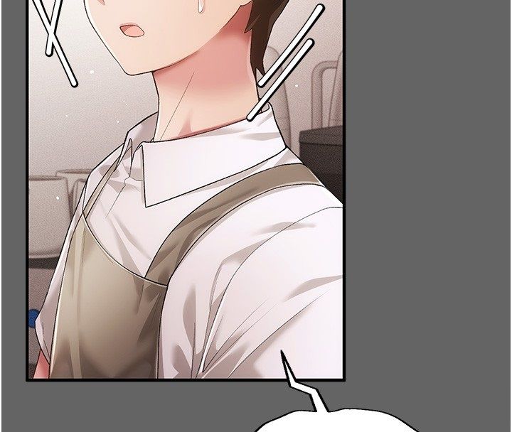 伪纯爱变态第3話-不想給老公知道的祕密