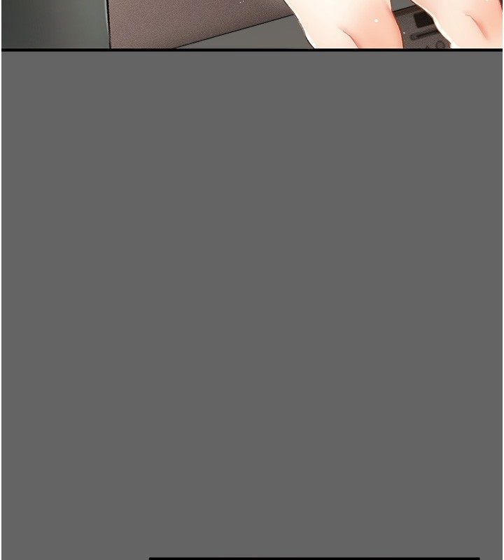 伪纯爱变态第3話-不想給老公知道的祕密