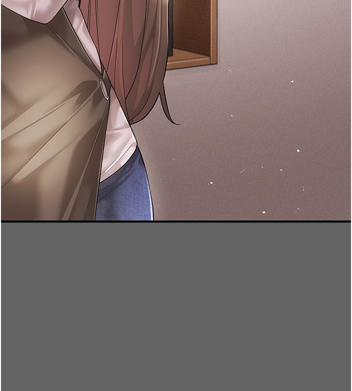 伪纯爱变态第3話-不想給老公知道的祕密