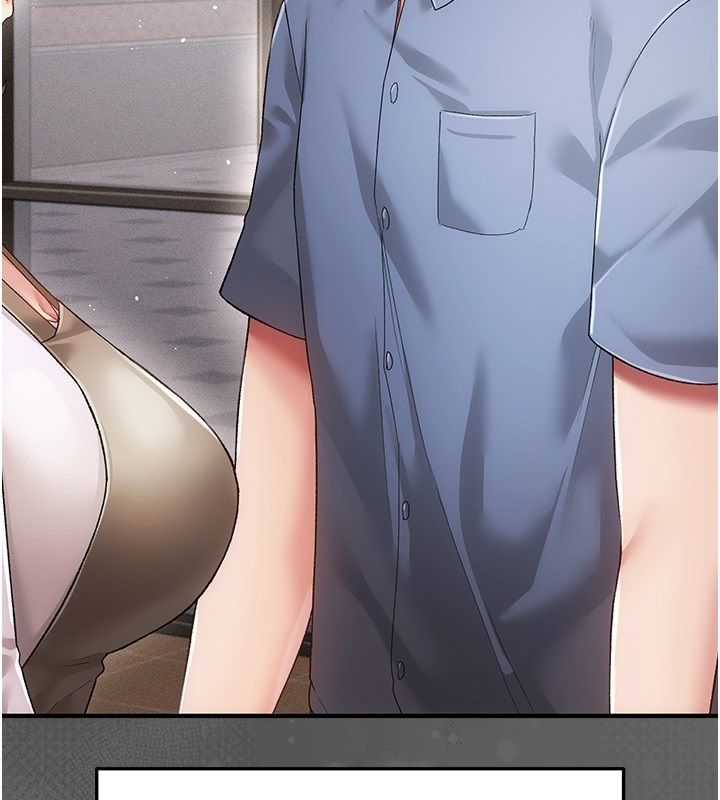 伪纯爱变态第3話-不想給老公知道的祕密