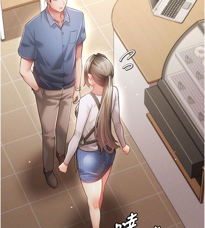 伪纯爱变态第3話-不想給老公知道的祕密