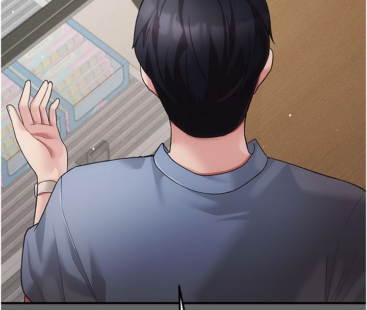 伪纯爱变态第3話-不想給老公知道的祕密