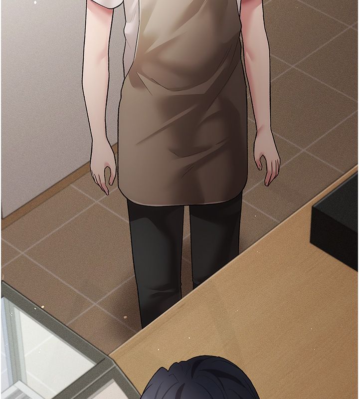 伪纯爱变态第3話-不想給老公知道的祕密