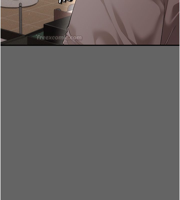 伪纯爱变态第3話-不想給老公知道的祕密