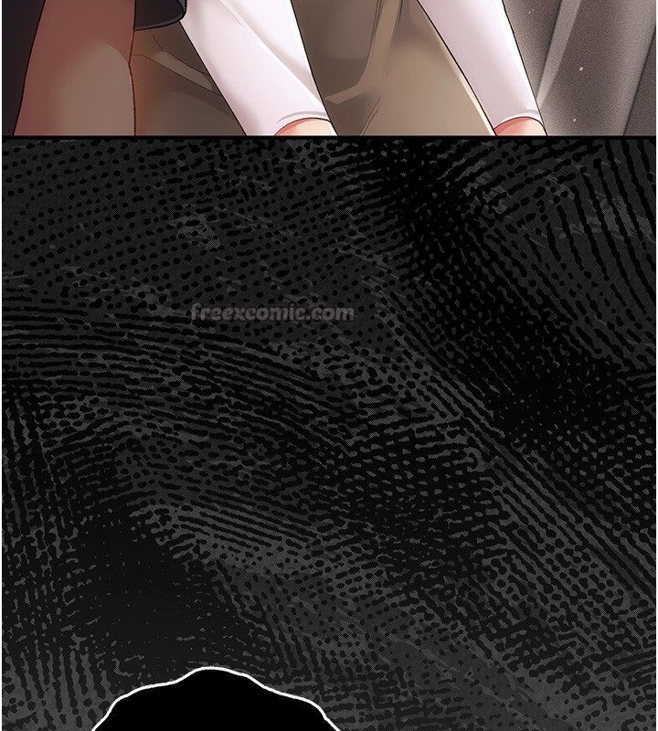 伪纯爱变态第3話-不想給老公知道的祕密
