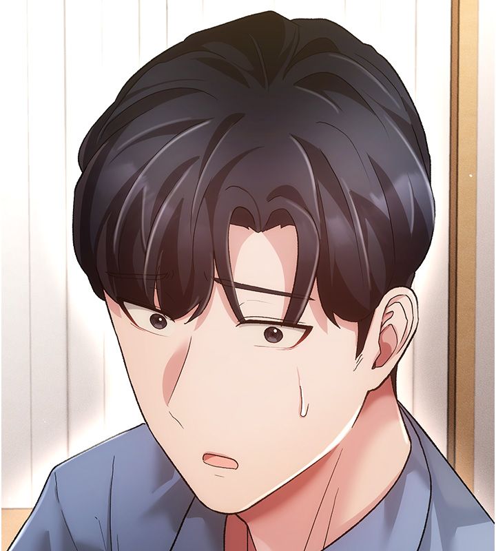 伪纯爱变态第3話-不想給老公知道的祕密