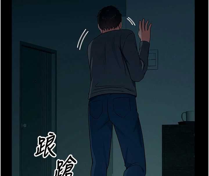 屍變家園:以身相許第50話-對寡婦伸出魔掌 第129頁