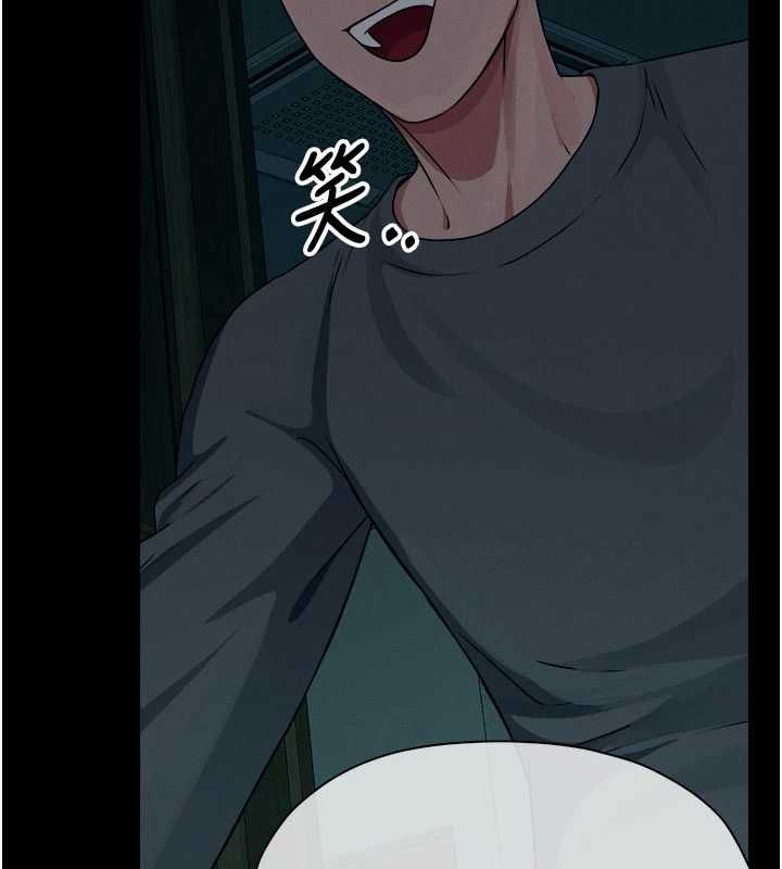 屍變家園:以身相許第50話-對寡婦伸出魔掌 第136頁