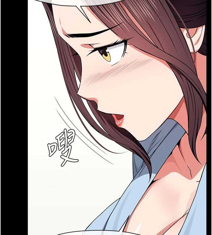 屍變家園:以身相許第50話-對寡婦伸出魔掌 第154頁