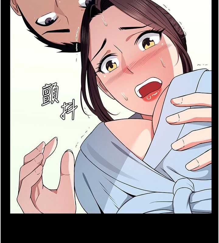 屍變家園:以身相許第50話-對寡婦伸出魔掌 第168頁