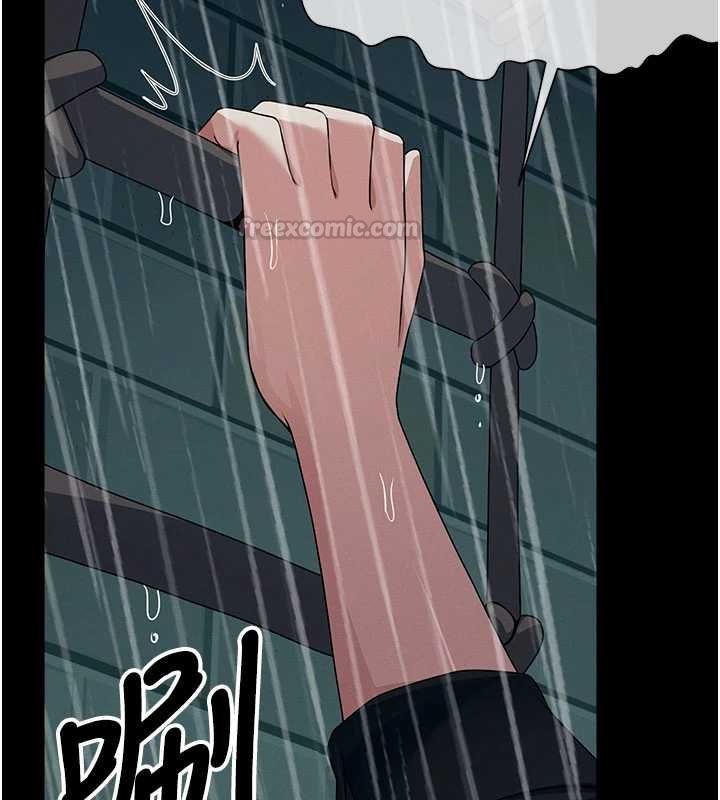 屍變家園:以身相許第50話-對寡婦伸出魔掌 第180頁