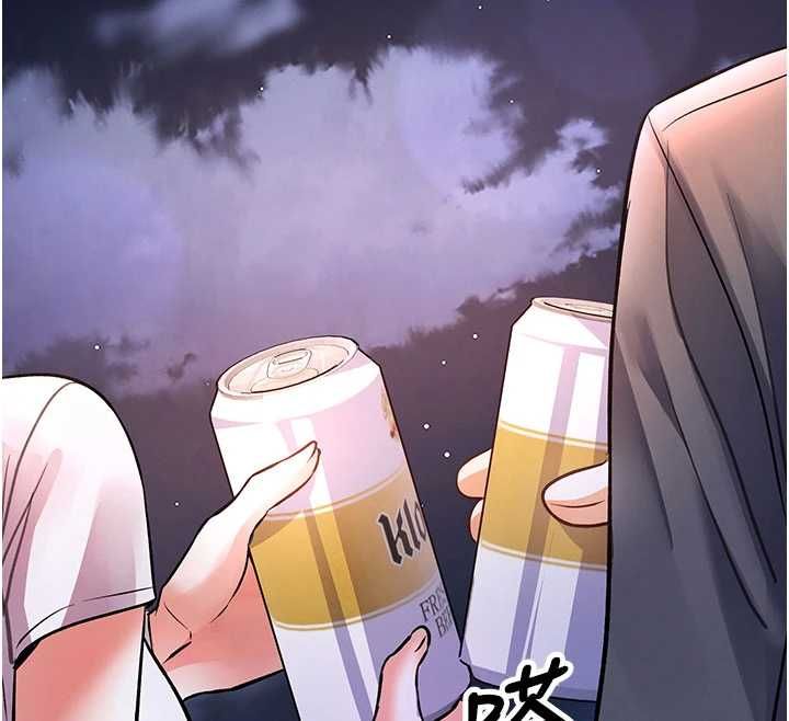 撩慾按摩師第13話-要不要去我家喝酒? 第114頁