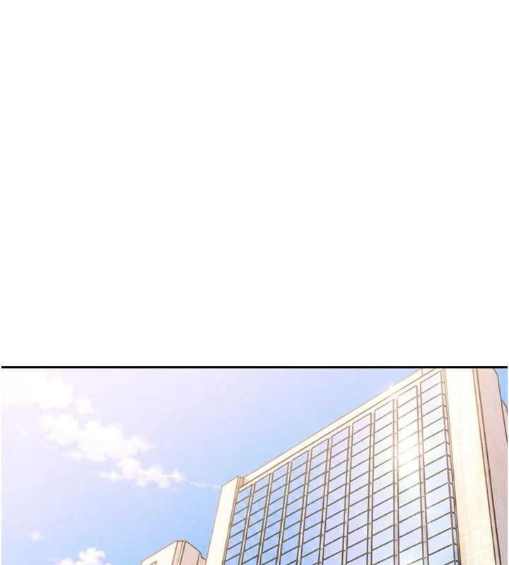 暴君會長的嬌媳們第45話-讓媳婦懷孕♥ 第18頁