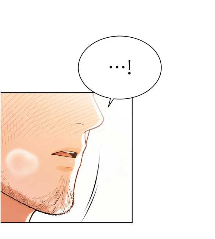 暴君會長的嬌媳們第45話-讓媳婦懷孕♥ 第125頁