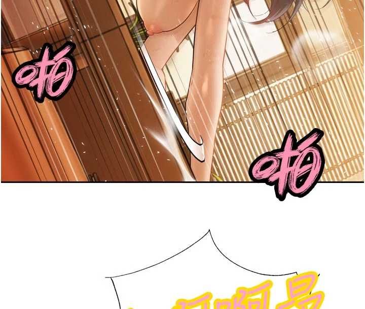 暴君會長的嬌媳們第45話-讓媳婦懷孕♥ 第128頁