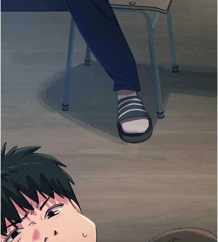 惡次人生第62話-想被我插嗎? 第11頁