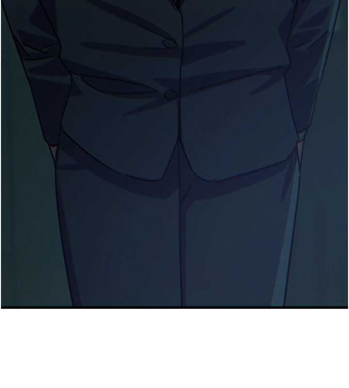 惡次人生第62話-想被我插嗎? 第43頁
