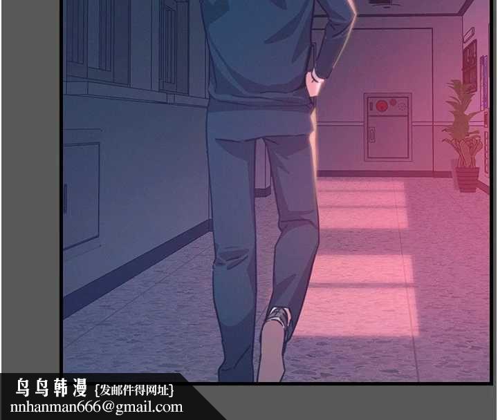 恶次人生第62話-想被我插嗎?