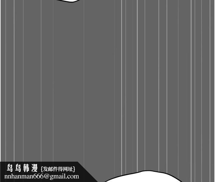 伪纯爱变态第5話-惹人憐愛的痛苦神情