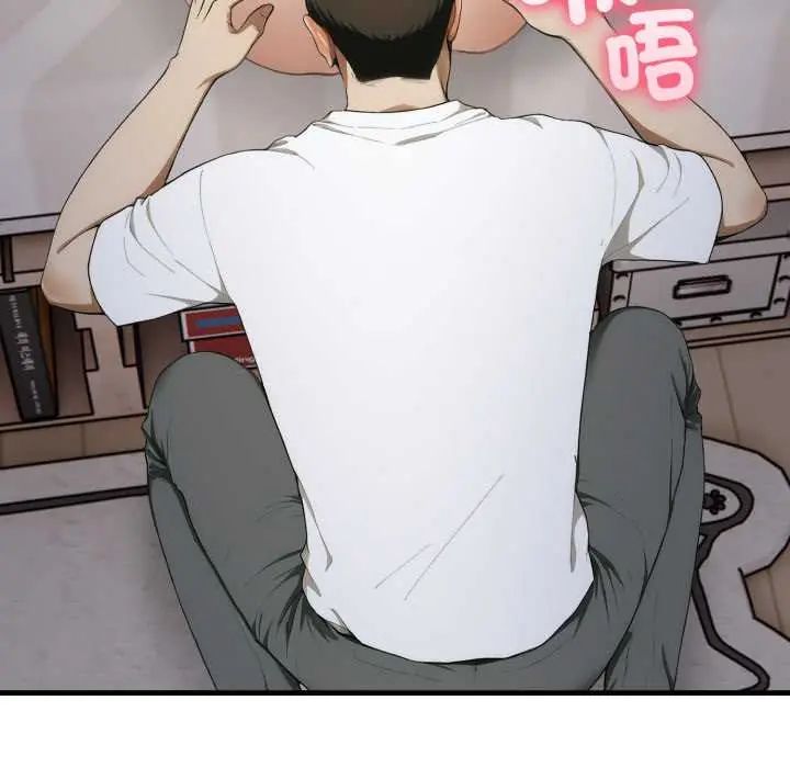 新都市人妻的秘密社團第11話 第55頁