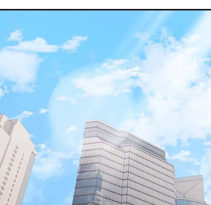 新都市人妻的秘密社團第11話 第88頁