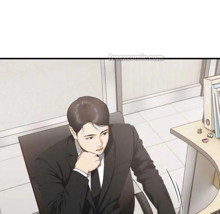 新都市人妻的秘密社團第11話 第90頁