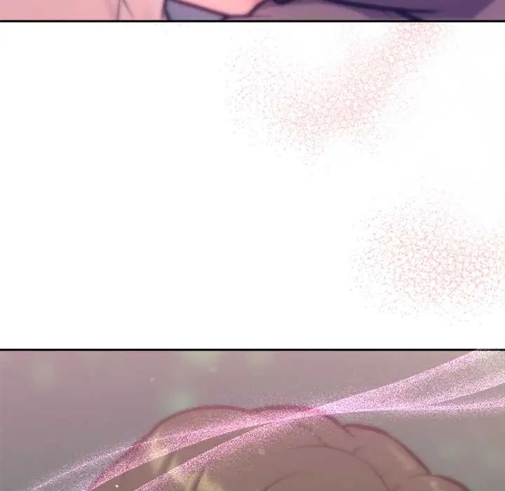 不衹是朋友第19話 第147頁