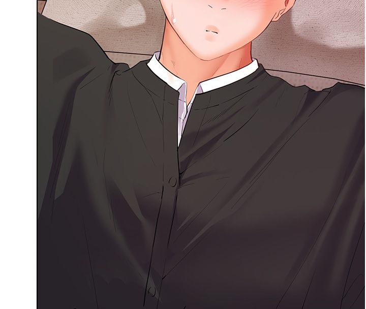 老師的親密指導第105話-嘗試霸道女上位