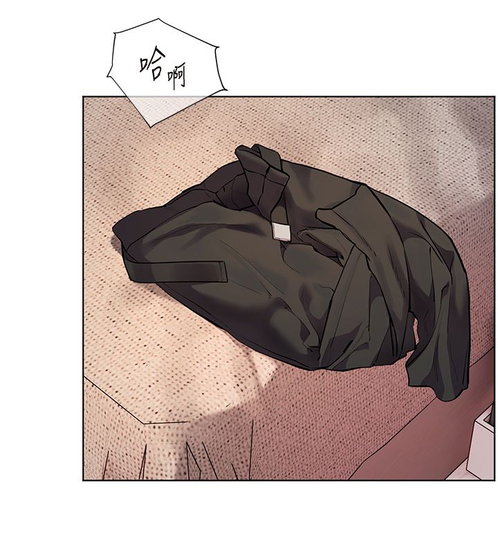 老師的親密指導第105話-嘗試霸道女上位