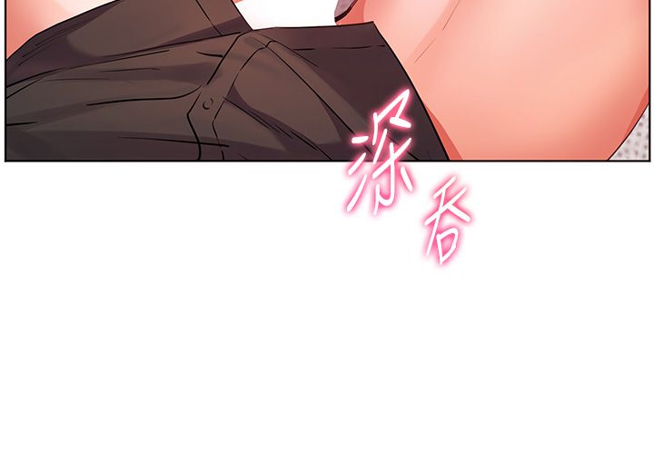 老師的親密指導第105話-嘗試霸道女上位