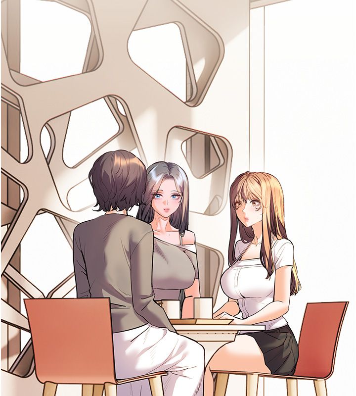 老師的親密指導第105話-嘗試霸道女上位
