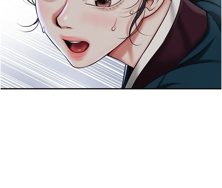 花容濕色:取花點第109話-妳一定要活下去&hellip; 第4頁