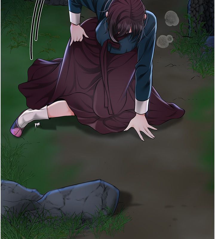 花容濕色:取花點第109話-妳一定要活下去&hellip; 第67頁