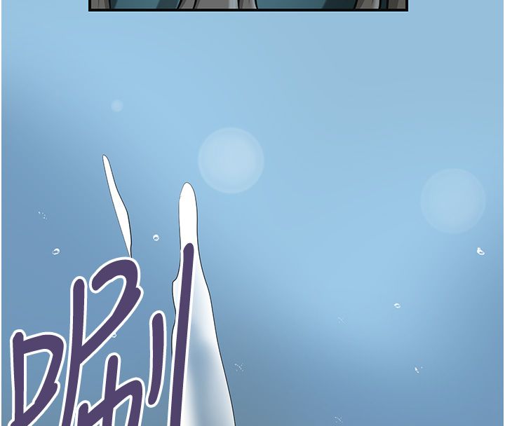 花容濕色:取花點第109話-妳一定要活下去&hellip; 第137頁