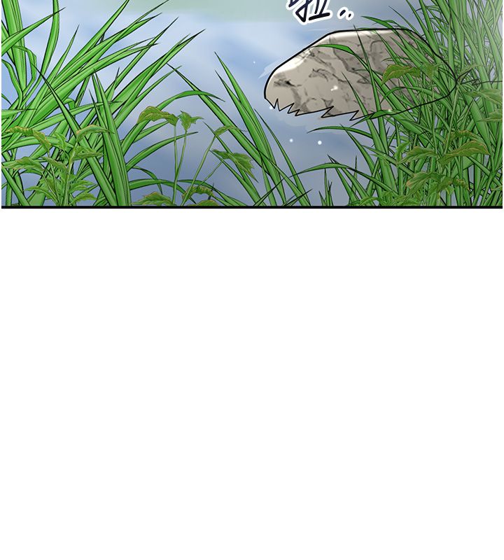 花容濕色:取花點第109話-妳一定要活下去&hellip; 第147頁