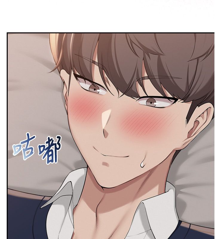 校園成人禮第43話-臨別前的菊花贈禮 第69頁
