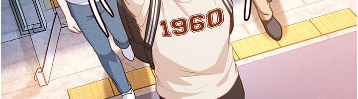 太妹硬闖成人界第38話-你想來點更刺激的嗎? 第33頁