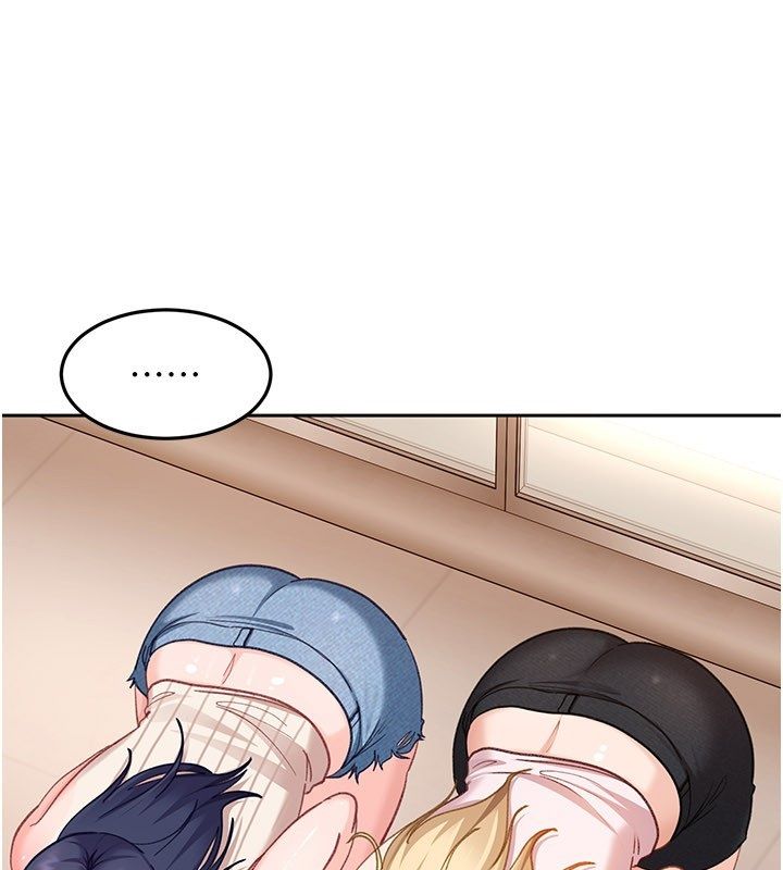 太妹硬闖成人界第38話-你想來點更刺激的嗎? 第77頁