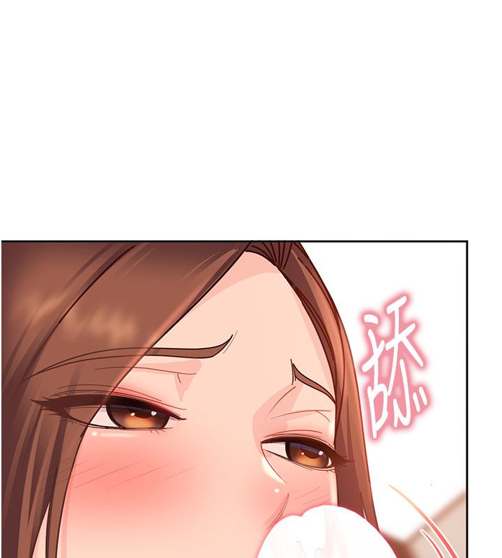 太妹硬闖成人界第38話-你想來點更刺激的嗎? 第154頁