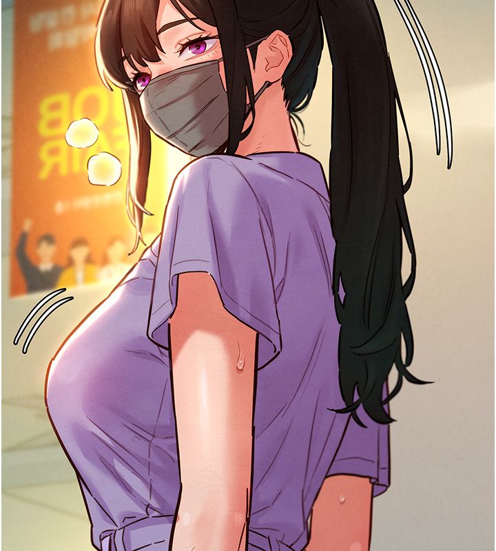 她們的最愛.ZIP第11話-妳希望我怎麼做? 第20頁