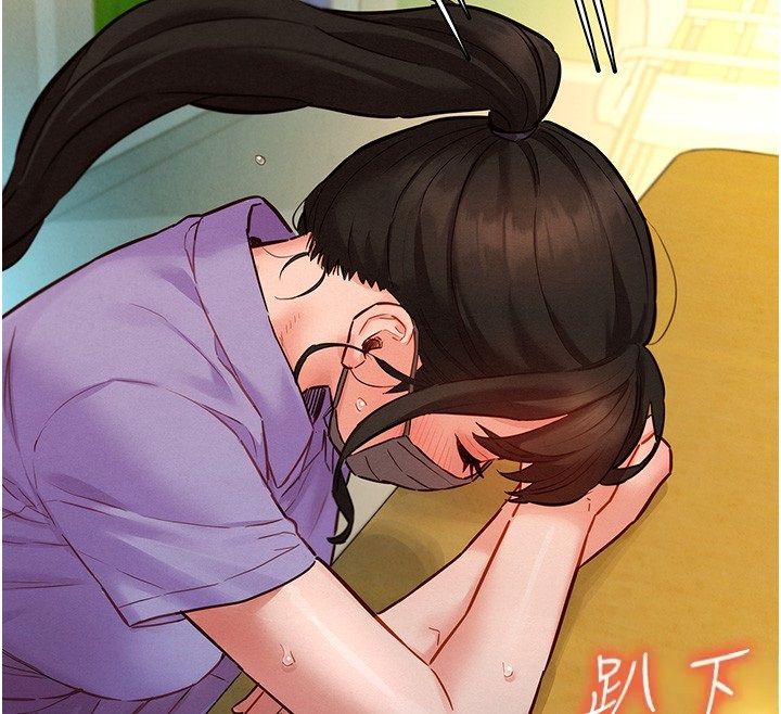 她們的最愛.ZIP第11話-妳希望我怎麼做? 第53頁