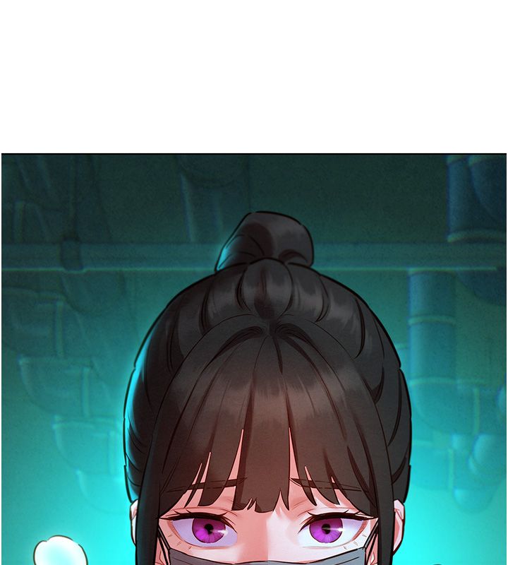 她們的最愛.ZIP第11話-妳希望我怎麼做? 第73頁