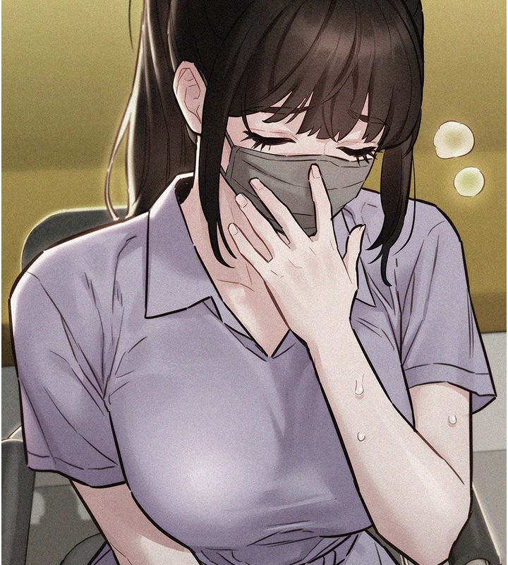 她們的最愛.ZIP第11話-妳希望我怎麼做? 第83頁