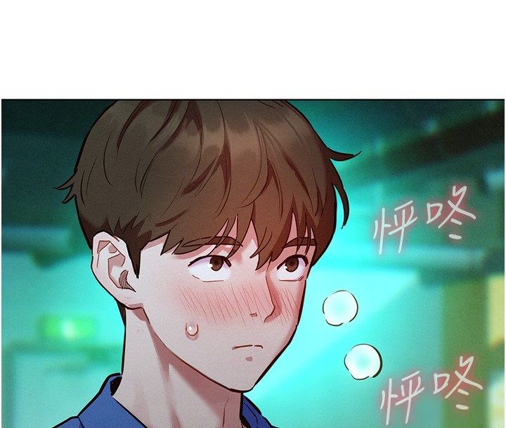 她們的最愛.ZIP第11話-妳希望我怎麼做? 第108頁