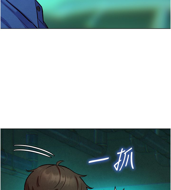 她們的最愛.ZIP第11話-妳希望我怎麼做? 第113頁