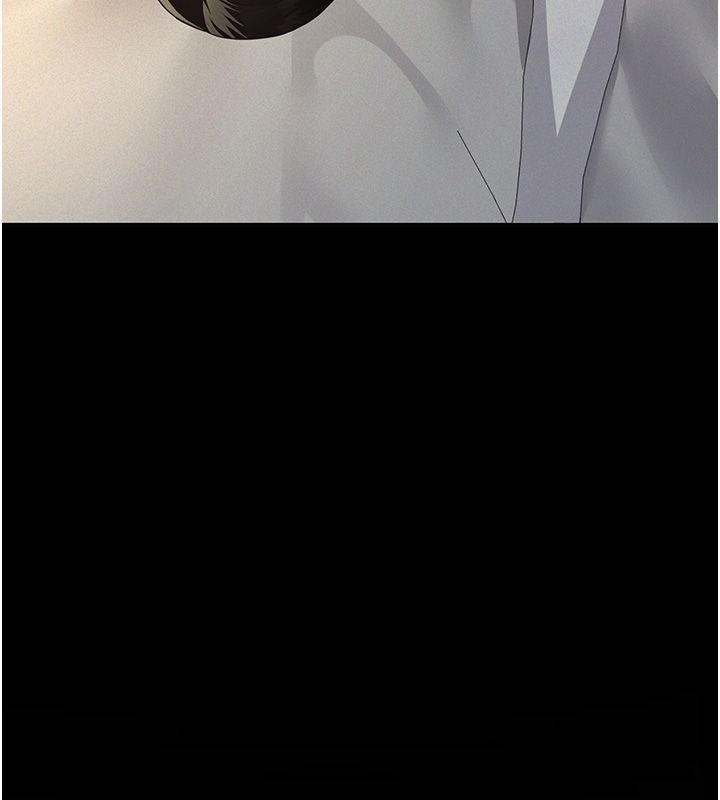 義父第24話-一個月的親密調教 第79頁