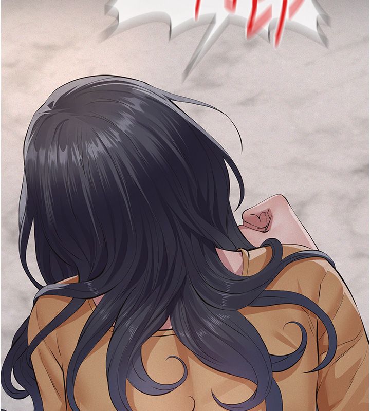 義父第24話-一個月的親密調教 第95頁