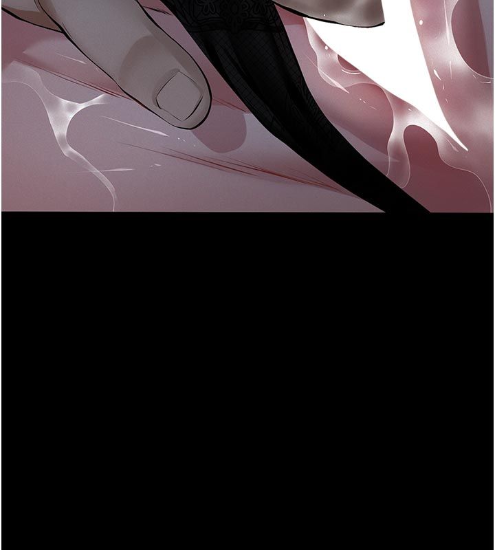 義父第24話-一個月的親密調教 第151頁